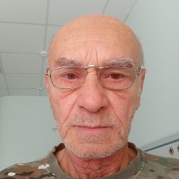 ��������, ���������, 74 ����