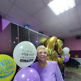 ���� ����, ���������, 68 ��� - ��������� 11 ���� 2023