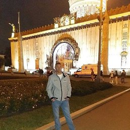 ��������, ������, 41 ���