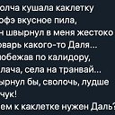 ���� Julia, �������� - ��������� 13 ��� 2023 � ������ ������ ��������