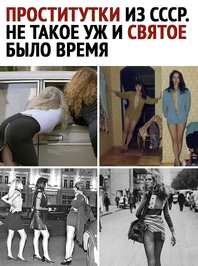   e*  ))