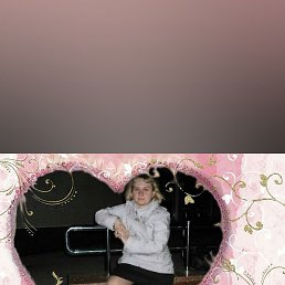 �������, �����, 45 ���