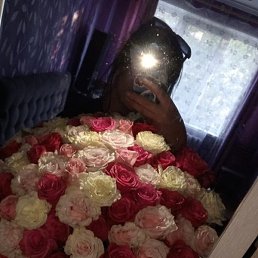 �����, ����, 32 ����