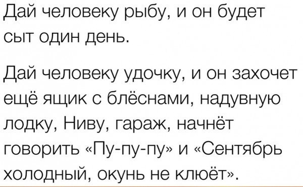 Alex - 15  2023  15:22
