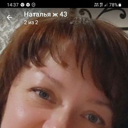 , 44 , 