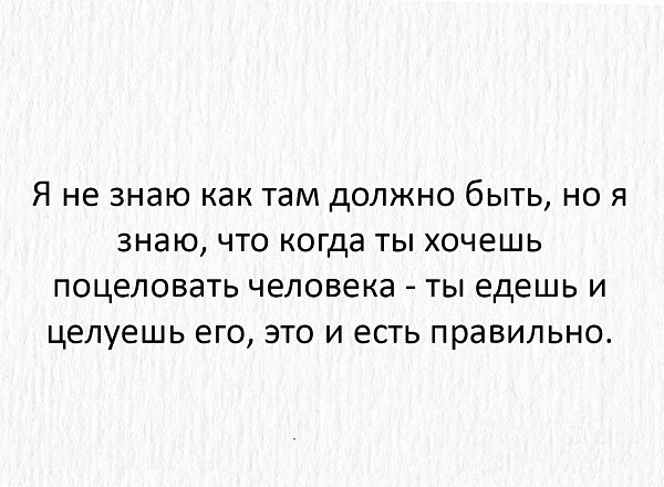 ***Victoria Viktorovna*** - 9  2023  16:14