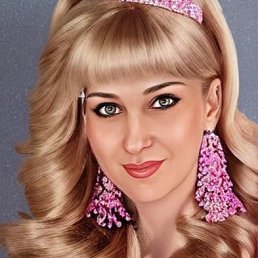 ���� ���������, ������-4, 38 ��� - ��������� 16 ��� 2023