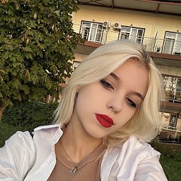 �����, ������, 21 ���