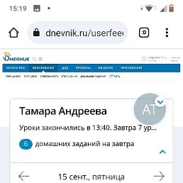 , -, 66 