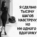 ���� �����, ������ ��������, 55 ��� - ��������� 16 ��� 2023 � ������ ���� ����������