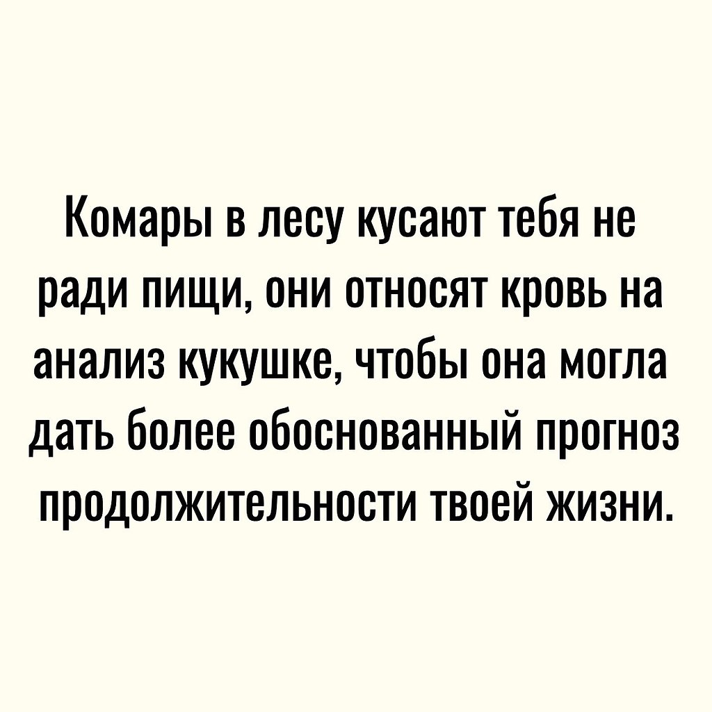 ,   , ,  !