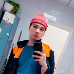 , , 28 