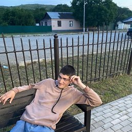  Ismail, , 21  -  1  2023