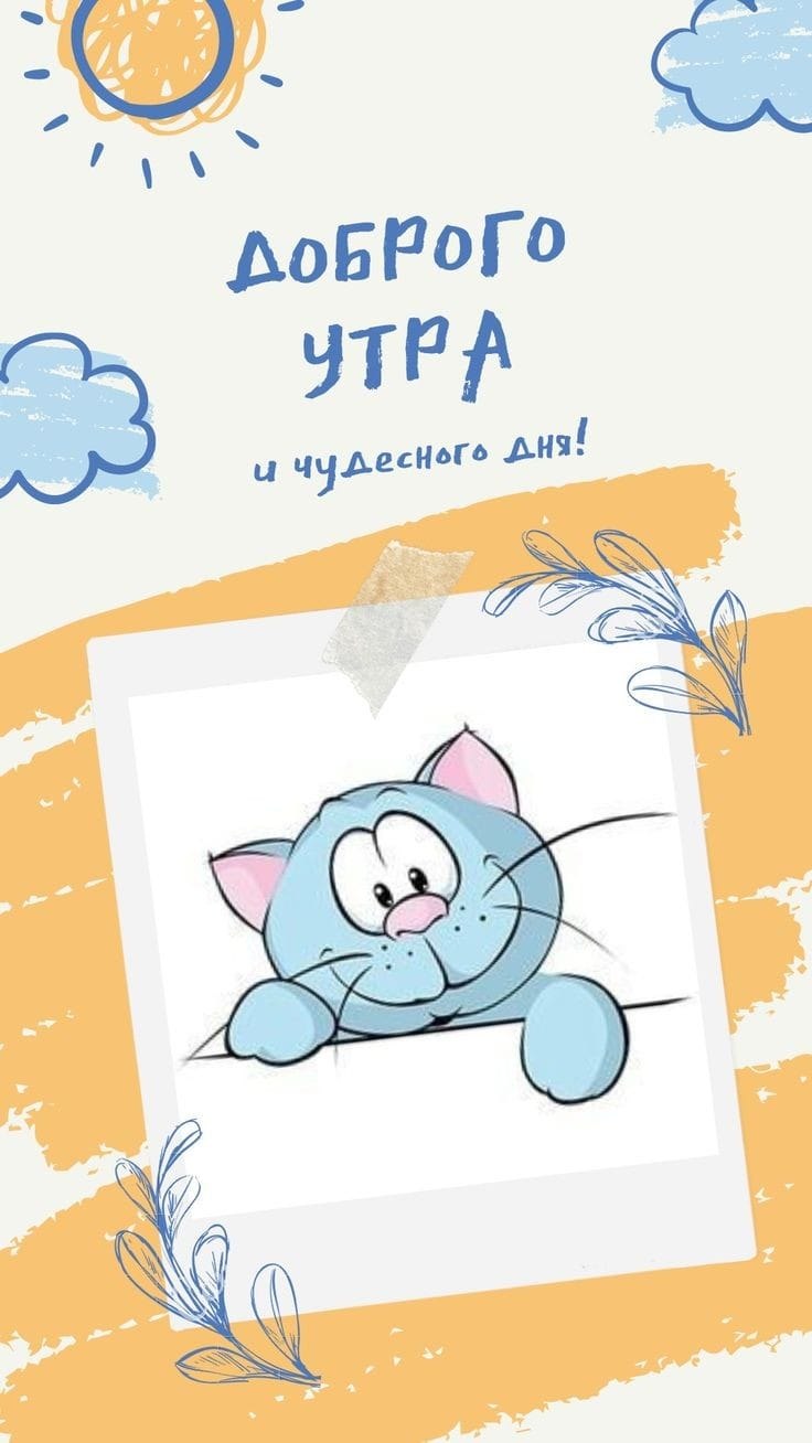 ***Victoria Viktorovna*** - 21  2023  06:28