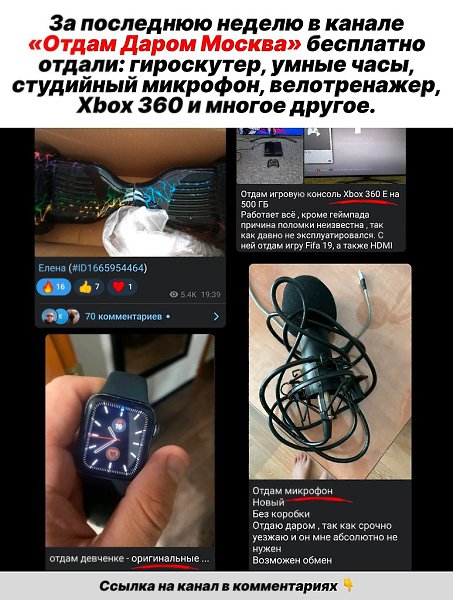    - 5  2023  12:48