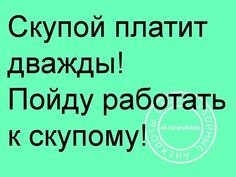   - 13  2023  11:56