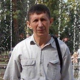 ��������, ����, 63 ����