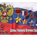 ���� �������, ������ ��������, 39 ��� - ��������� 30 �������� 2023 � ������ ���� ����������