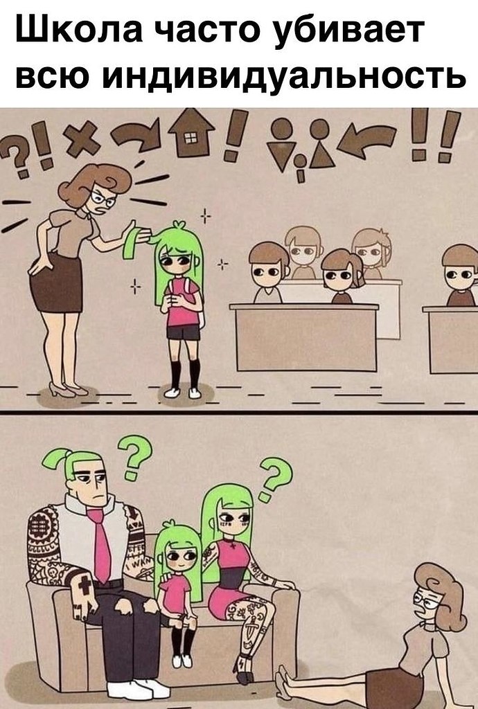 ...  ,  ,    .