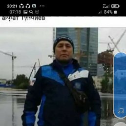 Гена, 51, Иркутск