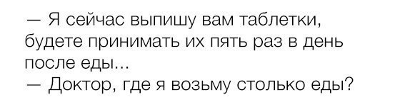  - 12  2023  06:50