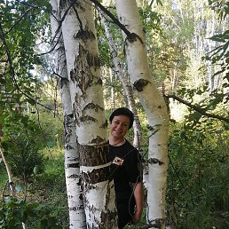 �������, ������, 53 ����