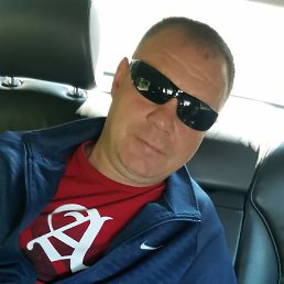 �����, ������, 45 ���