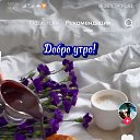 ���� �������, �����, 45 ��� - ��������� 5 ������� 2023