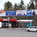   , , 64  -  8  2023    2023