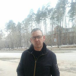 , 