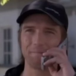 �����, �����-���������, 43 ����