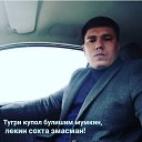 ���� �����, �������, 34 ���� - ��������� 12 ���� 2023