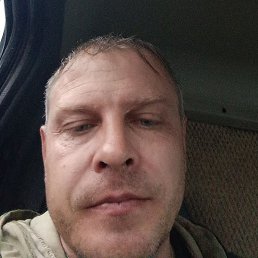 �������, ������, 48 ���