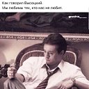 ���� �����, �����-���������, 33 ���� - ��������� 12 ����� 2023 � ������ ���� ����������