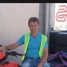 , , 47 
