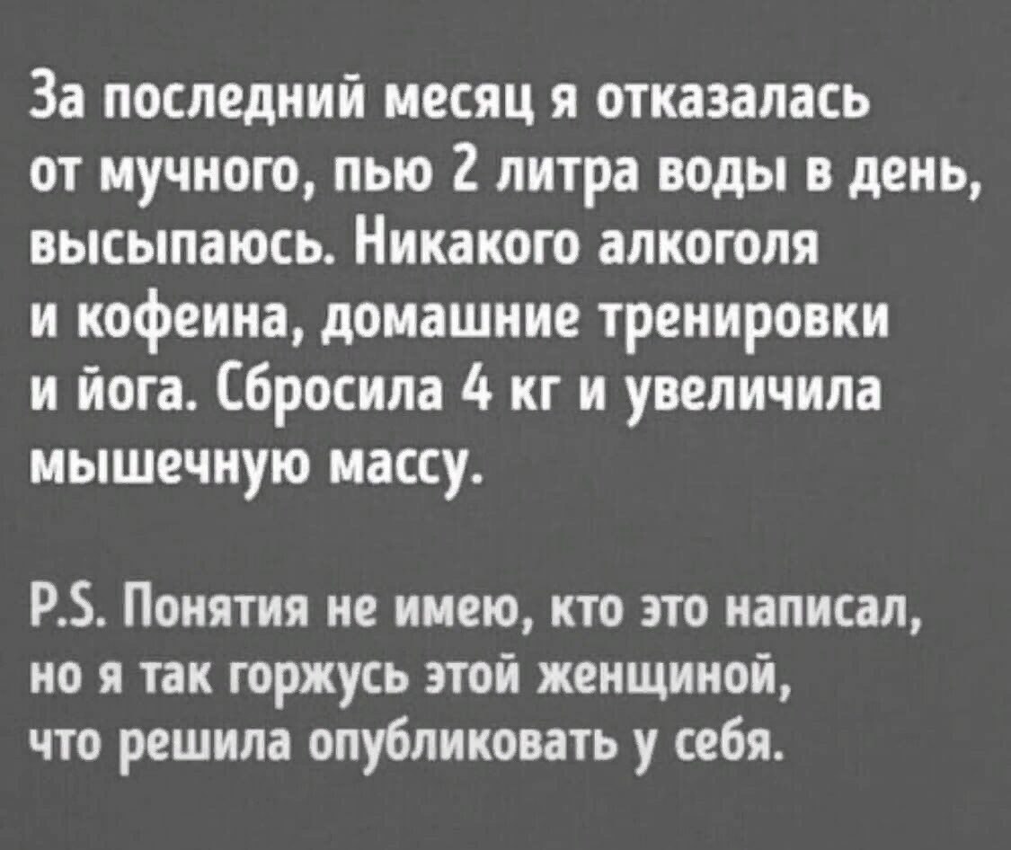 ***Victoria Viktorovna*** - 14  2023  16:33