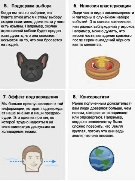 �����,�����������������������������.���� ������, ���� �����������, �� ����� �� ��������. - 2