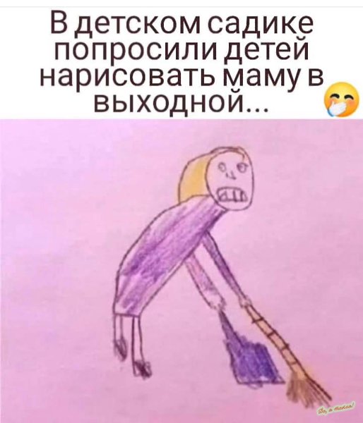   !:)))