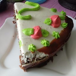 �������, ������������, 44 ����