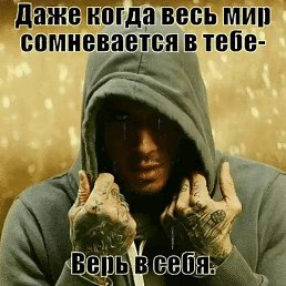 , , 45 