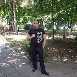 ���������, ������, 46 ���