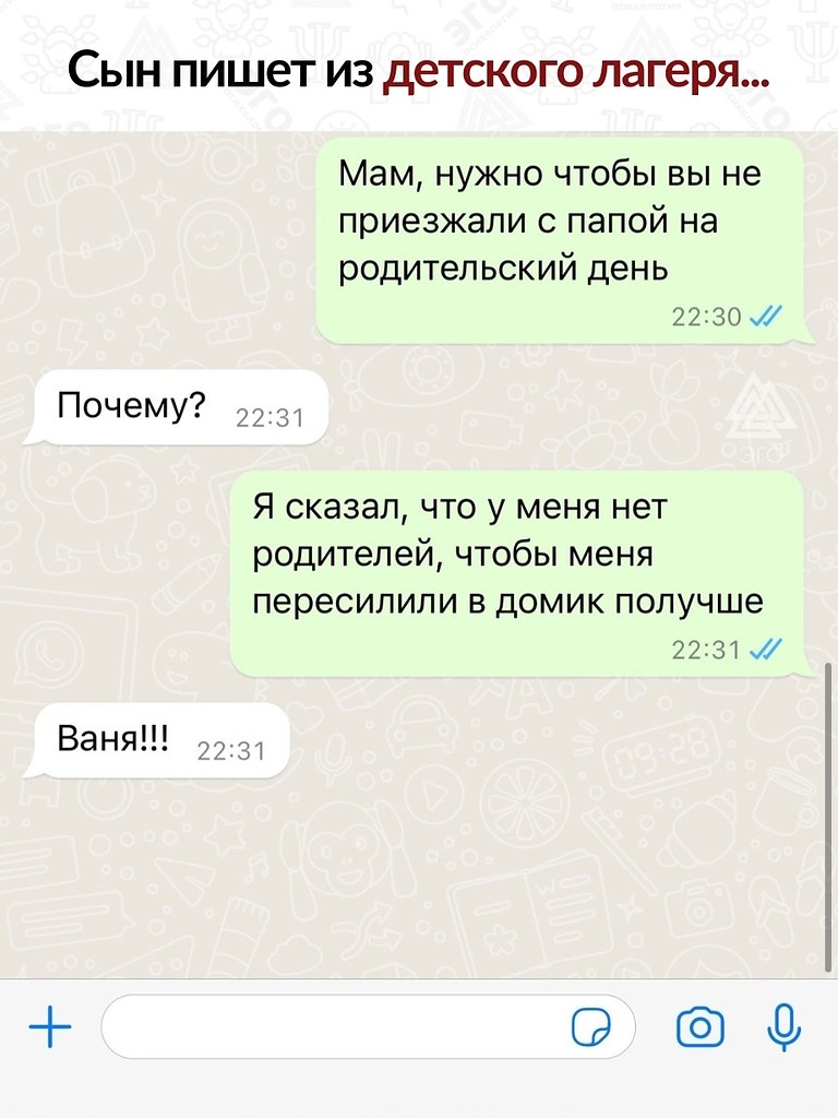      - .   ,   ,  ...