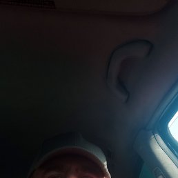 �������, ������, 53 ����