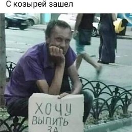 ������, ���������, 55 ���