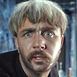 ������, ����������, 50 ���