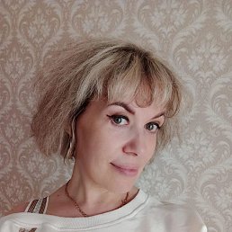 ��������, �����-���������, 52 ����