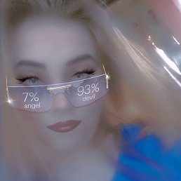 , , 21 
