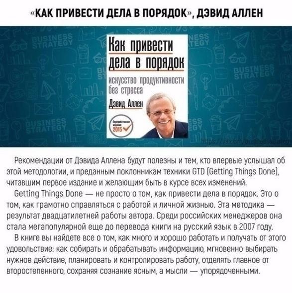 ���,�����y�������������������������.���� ������, ���� �����������, �� ����� �� ��������. - 6