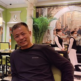 Min, ��������, 57 ���