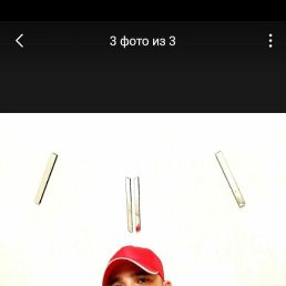 �����, ����������, 37 ���